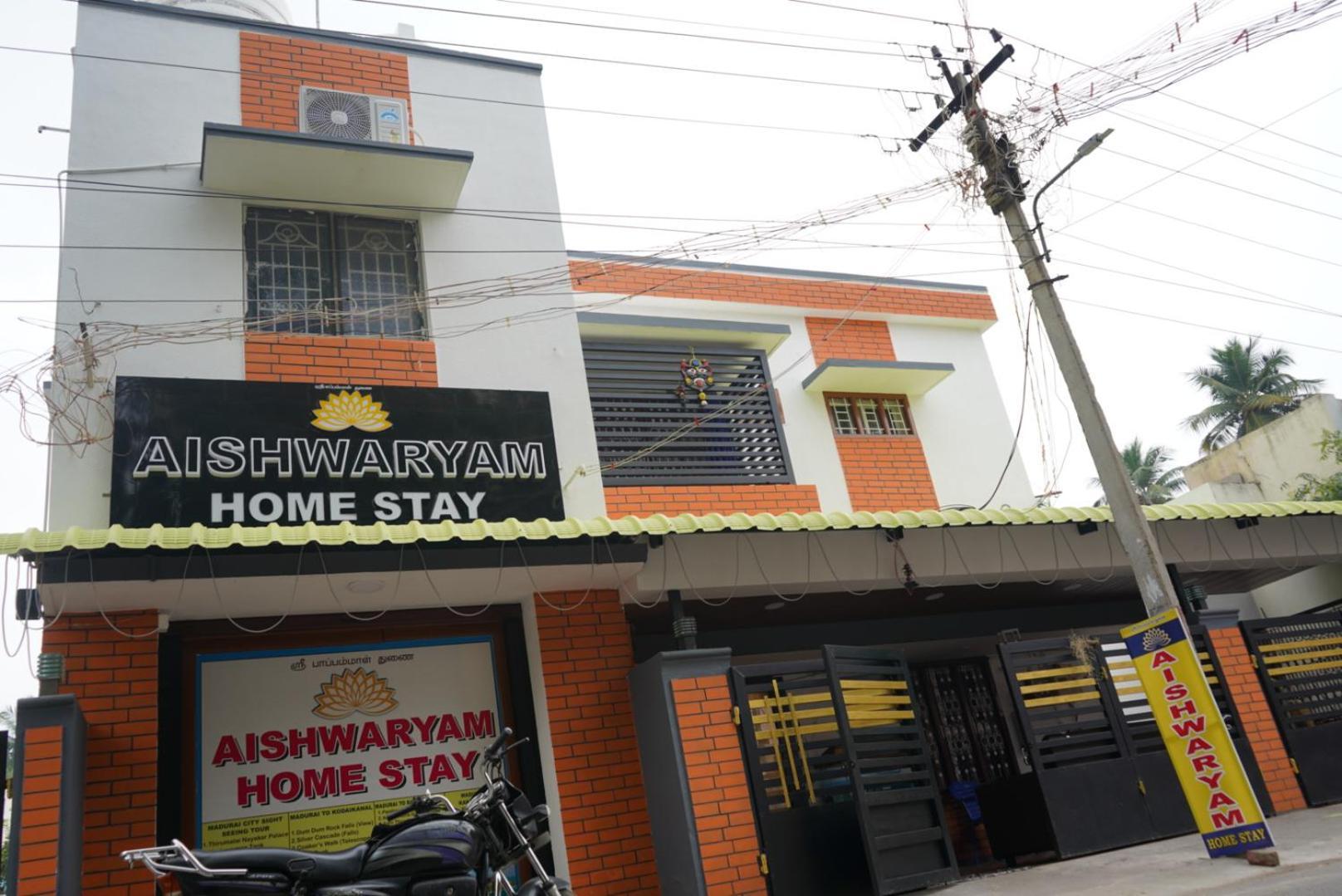 Aishwaryam Home Stay Madurai Exterior photo